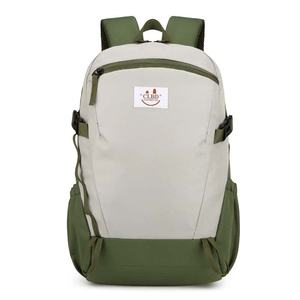 Sac à dos unisexe pour étudiant, idéal pour les loisirs, le sport et l'ordinateur, en tissu Oxford imperméable, antivol, avec fermeture éclair souple et portable - Product Image 1