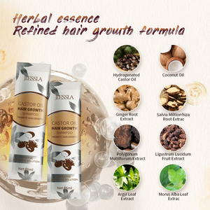 แชมพูเร่งผมน้ำมันละหุ่งยี่ห้อ Jiessia ขนาด15มล. - Product Image 4