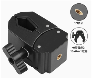 Support de guidon de moto, support de guidon de moto réglable, pince de guidon de moto pour guidon - Product Image 3