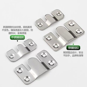 Stainless Steel Mountain Shaped Hooks Furniture Connectors Picture Frame Mirror Buckles Bed <b>Clips</b> Hardware Accessories - Product Image 1
