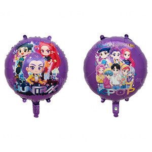 Set de Decoración con Globos de Aluminio con Temática de Cazadora de Brujas para Fiesta de Cumpleaños, Forma de Bola, Nuevo Fondo Transfronterizo de China, Venta al por Mayor - Product Image 4