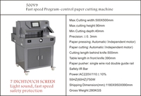 Machine de découpe de papier électrique 500V9 coupe-papier à programme automatique de 500mm avec protection infrarouge fonctionnement sur écran tactile