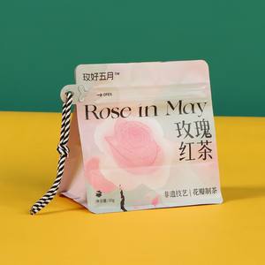 Personalized Customization Chinese factory Waterproof <b>sealed</b> packaging <b>bag</b> for tea coffee <b>sealed</b> self-supporting <b>bag</b> aluminum - Product Image 6