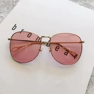 แว่นกันแดดทรงรี H1 012 กรอบสีทอง เลนส์สีโอเชียน ป้องกันรังสียูวี 400 สำหรับทุกเพศ รุ่น 3 เลนส์ AC - Product Image 3