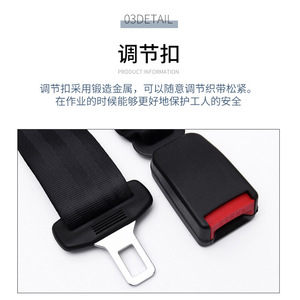 Ceinture de sécurité à trois points pour voitures, fourgonnettes, autobus scolaires, autocars, ceinture de sécurité lombaire réglable manuellement avec bouton central, compatible avec Kia Van - Product Image 4