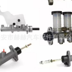 Maître-cylindre de frein Hh 47201-87610 pour Toyota, pièce de rechange - Product Image 3