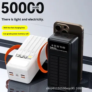 พาวเวอร์แบงค์พลาสติก 10W 50000mAh ชาร์จเร็วพิเศษ พร้อมสายชาร์จสี่เส้น สำหรับตั้งแคมป์กลางแจ้ง สายคล้องคอ และแผงโซลาร์ - Product Image 2