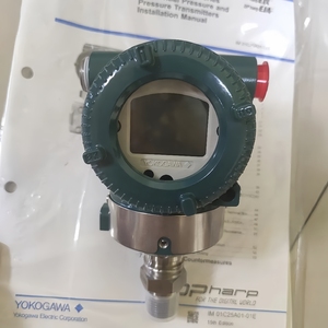 จอแสดงผล LCD ขายดี ใหม่ล่าสุด Yokogawa EJX610A เครื่องส่งสัญญาณความดันแบบสัมบูรณ์ 0.35~300MPa - Product Image 6