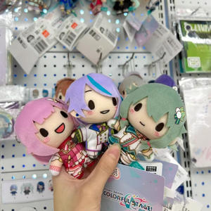 จี้ของเล่นตุ๊กตา10cm สำหรับกระเป๋าพวงกุญแจอะนิเมะโครงการ <span class=keywords><strong>Sekai</strong></span> สีสันสดใสบนเวที Kusanagi Nene FIGURE Kawaii อะนิเมะน่ารักตุ๊กตายัดไส้ - Product Image 1