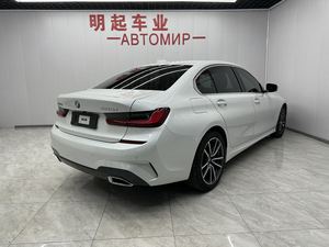 <span class=keywords><strong>BMW</strong></span> <span class=keywords><strong>Série</strong></span> 3 320Li M Sport Package d'occasion 2016-<span class=keywords><strong>2022</strong></span> – <span class=keywords><strong>Prix</strong></span> avantageux - Product Image 5