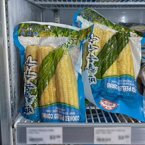 Fournisseur Vietnamien de Maïs Étuvé Congelé Prêt à Consommer, Idéal pour les Repas, Approvisionnement pour Supermarchés, Horeca, Vente en Gros, Prix Abordable - Product Image 1
