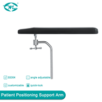 Accessoires de table d'opération WEIYE, repose-bras réglable en acier inoxydable, support de bras pour positionnement du patient sur table gynécologique