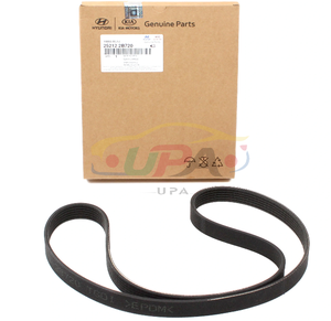 สายพานวีริบบ์คุณภาพดั้งเดิม 25212-2B720 รุ่น 252122B720 สำหรับฮุนได เกีย เค3 25212 2B720 - Product Image 6