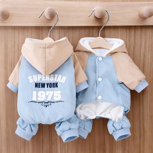 Vêtements pour chiens automne-hiver, manteaux en coton coupe-vent à quatre pattes, vêtements pour animaux de compagnie Teddy et chats, directement de l'usine. - Product Image 1