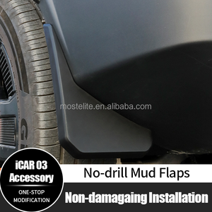 ชุดแต่งกันโคลนแบบไม่ต้องเจาะตัวถัง สำหรับรถยนต์ Chery Icar 03 ปี 2024 อุปกรณ์ตกแต่งออฟโรดสำหรับ Chery Icar 03 - Product Image 2