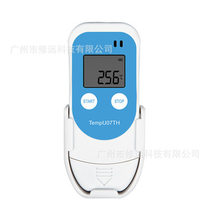 เครื่องบันทึกข้อมูลอุณหภูมิและความชื้นแบบดิจิตอล TempU07TH ระดับ IP65 พร้อมพอร์ต USB ช่องสัญญาณเดียว สำหรับตรวจสอบสภาพแวดล้อม - Product Image 3