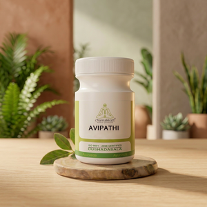 Polvo Chamakkatt Avipathi, Certificado ISO 9001, Producto Herbal de Kerala, Triphala y Cúrcuma para el Cuidado de la Salud, 100 g, Vida Útil de 2 Años - Product Image 2