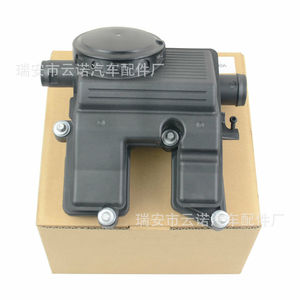 Séparateur d'huile et d'eau, soupape d'échappement 94810713522 pour Porsche Cayenne 12 pouces, nouvelle pièce de rechange - Product Image 2