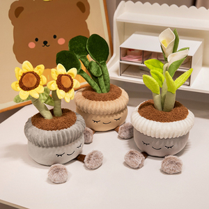 Nuevo Juguete de Peluche Creativo ZT 2026, Súper Suave y Adorable, Juguete de Peluche en Maceta, Girasol, Flor Rosa, <span class=keywords><strong>Cactus</strong></span>, Lirio de los Valles, Simulación de Peluche - Product Image 3