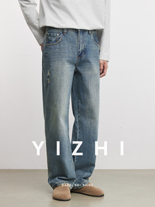 Jeans <span class=keywords><strong>Levis</strong></span> para Hombre, Modelo 527 Vintage, Corte Slim Boot Cut, Cintura Media, 100% Algodón, Lavado Medio, 34W X 34L - Product Image 2