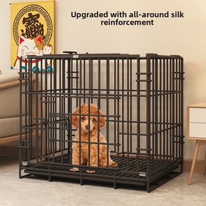 Cage pour chien et chat avec toilette, structure en fer, matériau extra-épais pour chiens et chats de petite/moyenne/grande taille, utilisation intérieure, toutes saisons - Product Image 4