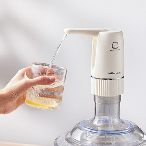 Pompe à eau électrique portable Bear Ysj D06h5, rechargeable par USB, auto-amorçante, pour distributeur d'eau en bouteille - Product Image 1