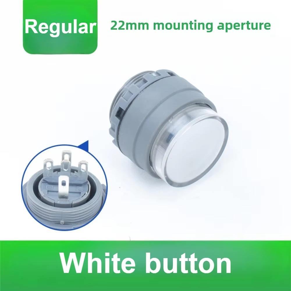 White regular button