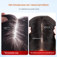 Extensions de cheveux chinois à trame complète, légères, respirantes, pour dissimuler les cheveux gris, volumisantes, postiches haute densité, longueur 25 cm