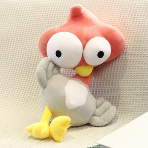 Giocattolo di Peluche a Forma di Uccellino da 100cm, Carino e Divertente con Grandi Occhi, Perfetto per Esprimere Emozioni. <span class=keywords><strong>È</strong></span> un Pulcino di Peluche, Ideale per Dormire - Product Image 3