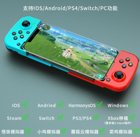 Manette de jeu sans fil J D3 pour smartphone, contrôleur de jeu sans fil BT 5.0 pour Android IOS