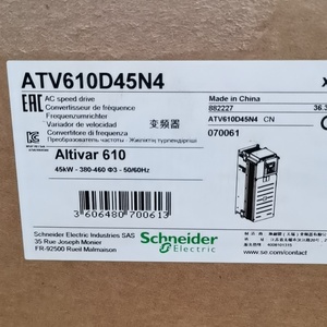 Convertidor de Frecuencia Original Nuevo Altivar610 ATV610D45N4 45KW en Stock - Product Image 1
