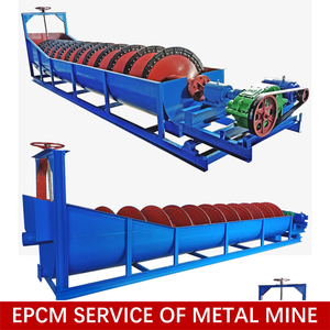 Classificateur spiral submersible pour la classification des particules fines - Utilisé dans les circuits de broyage fermés - Product Image 2