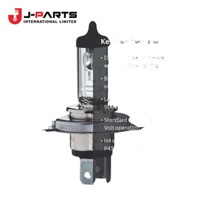 Ampoule (12V60/55W) pour Nissan URVAN E25 2001-2012 ZD30 Diesel OE 26011A 26011A - Product Image 5