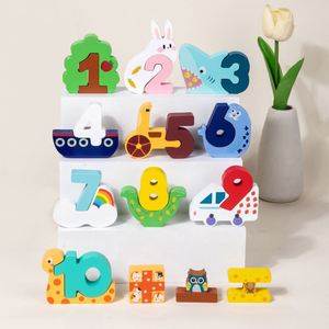 Juguete de aprendizaje de números para niños pequeños, bloques apilables, rompecabezas de animales digitales de madera creativos - Product Image 2
