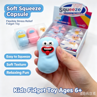 Jouet Squishy en forme de savon, mignon, à presser, anti-stress, sensoriel, cadeau de fête pour enfants, vente en gros