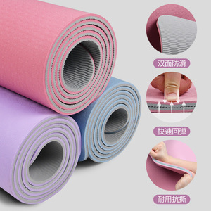 TPE Yoga Mat 6mm 183x61cm Pink Gray Two Tone Non Slip For Women Exercise - Product Image 5