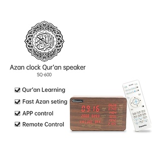 Regalo musulmán Ayat Al Quran audio tafsir Koran Karim sagrado Corán Azan reloj Corán altavoz con aplicación - Product Image 3