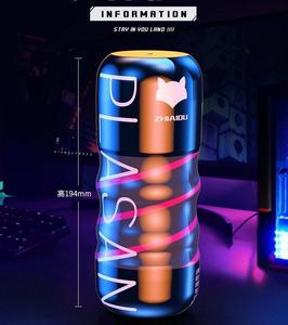 Cangkir pesawat masturbasi otomatis sepenuhnya pemanas teleskopik mengisap seks nyata produk seksual dewasa silikon cair untuk pria - Product Image 6