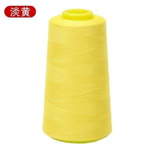 Fil à broder en raphia 150g/Seau, papier Lafite 300 mètres, résistant aux hautes températures, teint, mercerisé, <span class=keywords><strong>coton</strong></span> polyester tricoté - Product Image 6