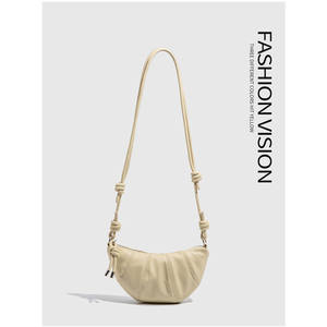 New Trendy All-Seasons Casual Women's PU Mini Horn Crossbody <b>Handbag</b> Zippered Design Fashion Messenger Bag Adjustable <b>Strap</b> - Product Image 4