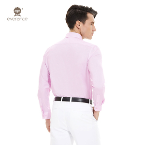 Kemeja Pria Formal Lengan Panjang Model Herringbone Vertikal Garis-Garis <span class=keywords><strong>Pink</strong></span>, Premium Cotton Blend, Lembut, Stylish, Kancing Depan - Product Image 3