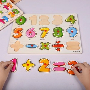 Écologique 28 lettres <span class=keywords><strong>Alphabet</strong></span> <span class=keywords><strong>arabe</strong></span> Puzzle Jigsaw Board éducatif dessin animé bois jouets d'apprentissage pour enfants cadeau parfait - Product Image 1