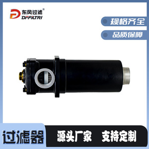 ชุดกรองน้ำมันกลับ Dongfeng Filtration ขนาด 100 มม. สำหรับระบบไฮดรอลิก - Product Image 4