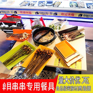 ถาดเสิร์ฟทรงสี่เหลี่ยมพลาสติกสีพื้น สำหรับโรงแรม ร้านอาหาร และการใช้งานเชิงพาณิชย์ - Product Image 5