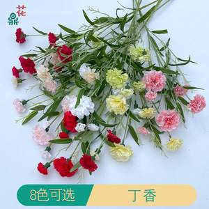 Crisantemo Artificial de Tallo Único, Flor de Seda de Colores Mezclados, Impermeable, Decoración para el Hogar - Product Image 1