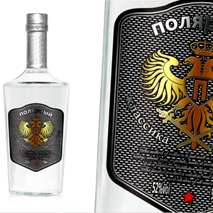 Các Nhà Sản Xuất Bán Buôn Tùy Chỉnh Nhãn Hiệu Riêng Lá Dập Rượu Vang Đỏ In Ấn Nhãn Dán Nhãn - Product Image 5