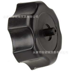 Tapa de Tanque de Combustible de Aluminio de 40 mm para Motocicleta Todoterreno, Repuesto Zhejiang Little Bull YX013 - Product Image 2