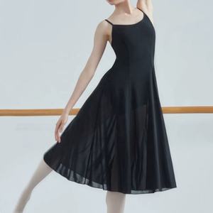 Falda de Baile Latino para Mujer, Tango, Salsa, Flamenco, Samba, Traje de Práctica para Competencia de Baile - Product Image 6