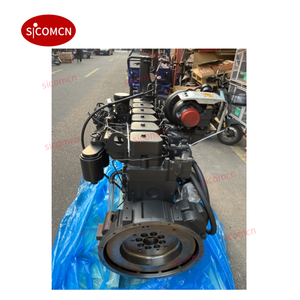 CUMMIS 6BTAA5.9 6BT Conjunto de motor completo 6BT5.9 6BT Motor para motor de excavadora de 2. 000 m2 de excavadora de 2. 000 m2 - Product Image 1