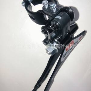 Dérailleur avant Saiguan 42T 9 vitesses réglable pour VTT - Product Image 2